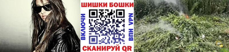 Как найти закладки Томари КОКАИН  АМФЕТАМИН  Конопля 
