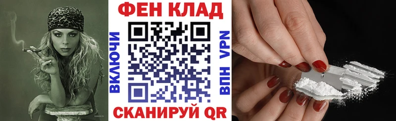 Amphetamine Premium KRAKEN ТОР Томари