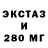КЕТАМИН VHQ Mr. Avir