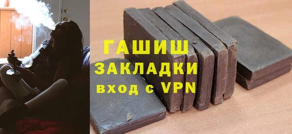метадон Вуктыл