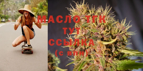 Альфа ПВП Абдулино