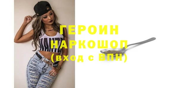 Альфа ПВП Абдулино