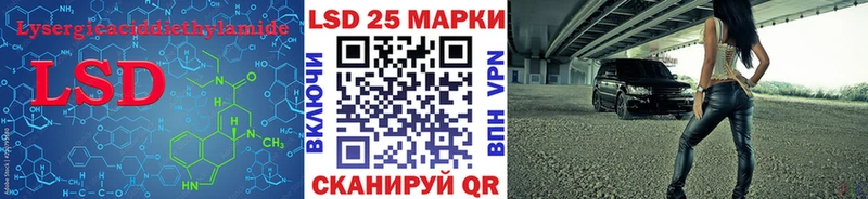 как найти наркотики  Томари  blacksprut   Лсд 25 экстази кислота 