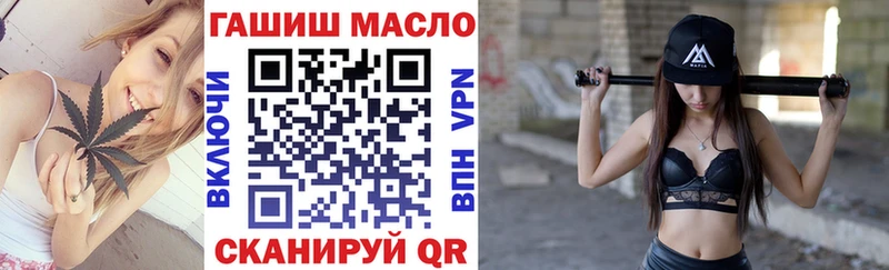 Дистиллят ТГК Wax  Томари 